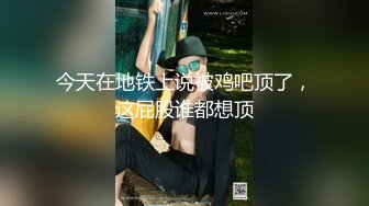 外女王，玩得最疯狂的一位【户外小苏苏】野外驱车~勾搭钓鱼佬~抹油深喉