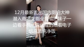 SWAG 淫女极致挑逗露脸三点全露自慰爽到全身颤抖，撸管必备 Hotbabegirl