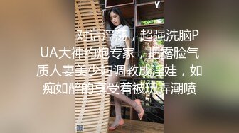 【新片速遞】   六月新流出❤️大学城附近女厕 全景后拍通话中的白裙美女尿完尿不擦逼忙着赶路