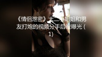 闲着无事给骚妻刮毛