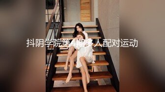 麻豆传媒-诱人女教师欲火难耐逆推性爱教程-宋妮可