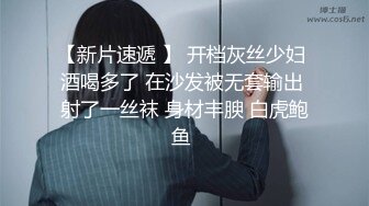 短小精悍?商场女厕定点全景偸拍带着宠物狗的极品B小姐姐?尿了一屁股尿也不擦提上就走