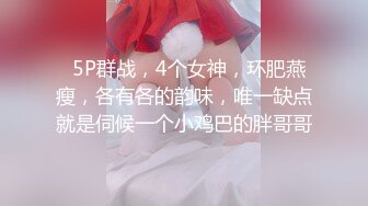 超级骚气质美女米拉，振动棒磨蹭骚逼自己玩，炮友加入69深喉大屌，主动骑乘爆操，爸爸快点操死我，多次高潮大量喷水