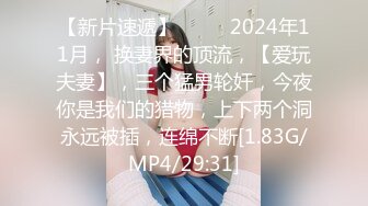 南航空乘全裸八字奶高清生圖+高清玩奶視頻[179P+1V/2.46G]