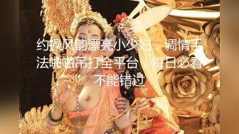   活超棒的小少妇让大哥体验什么叫精致服务，全套莞式服务超棒享受