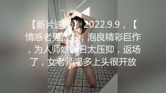 凌晨操小少妇