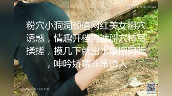  酷爱大洋屌的华裔留学生爆洋男友，清纯学生妹沦为母狗