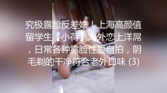 ★☆《女神嫩妹足交控必备》★☆最新666元电报群福利~珠海美腿玉足小姐姐推特网红LISA私拍②~龟责榨精裸足丝袜推油精射