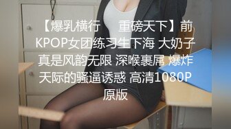 淫女看片不过瘾爬窗被射 肌肤吹弹可破，十分诱人