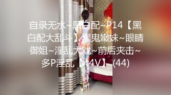  青春美眉 年轻的胴体水汪汪的嫩穴 被大肉棒无套输出 这么粉嫩的鲍鱼你能坚持多久