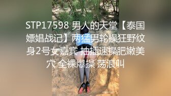 年轻小伙跟她的风骚女友镜头前啪啪直播给狼友看，清纯颜值带个眼镜让小哥吃奶，口交大鸡巴，压在身下爆草