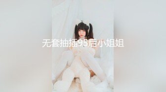 【超美颜值秀人重磅】超美学妹靓模『林心澜』超大尺度花絮 露了点小BB 内裤脱了 看到毛毛超诱惑 (2)