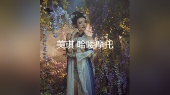 【老王1探花】真实搞足疗女，衬衣美腿极品御姐，拨开短裤磨蹭骚逼，大白屁股极度诱惑