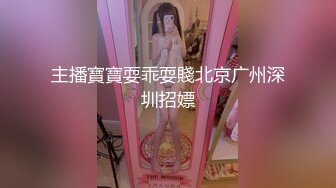 极品美少妇欠了巨债无力偿还被债主约到酒店用肉体来偿还 (2)