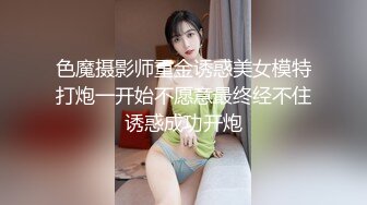 黑客破解网络摄像头监控偷拍药店女店员和老板没人的时候偷情在地板做爱