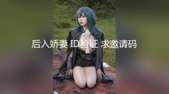 (完整版) 大屌帅哥无套干白嫩小鲜肉