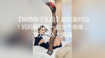 【新片速遞】长相清纯可人的极品妹子，脱衣服全裸跳蛋自慰，阴道口流了白浆尽显迷人身材