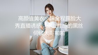 后入大屁股少妇，吃了半粒药才搞定