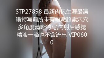  黑客破解萤石云家庭网络摄像头偷拍 小姐姐用电动玩具把自己玩高潮普通话对白