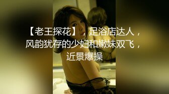 黑丝大奶美女吃鸡足交 上位骑乘全自动 大奶子哗哗 白虎鲍鱼粉嫩