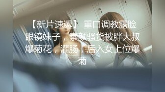 【新片速遞】长发苗条身材的妹子，被粗鸡巴老公侧入，无套深入虎穴，女主一脸享受