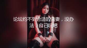 【布丁大法】合集包推荐颜值福利姬嫩妹第四弹15套，90分钟粉丝珍藏版