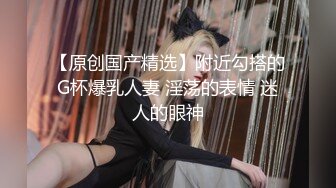 【AI换脸视频】刘亦菲 变身小恶魔