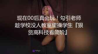 台湾摄影师『ED Mosaic』花重金约来公司美女职员挑战一次打十个男人??没想到第一轮就撑不住了