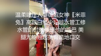 微胖前女友结婚前找我开房2