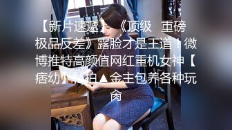 ❤️ Stripchat站，淫荡骚女【Gameyoyo】户外公共厕所自慰，被跳蛋震的颤抖，隔壁有人偷偷自慰