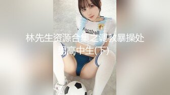 我愿称之为小杨幂，极品大骚逼，180CM的长腿妹妹有点纯【14V】 (5)