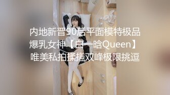 模特身材美腿亚裔一线天粉穴健身婊「kgonly」OF大尺度性爱私拍 绿帽3P、按摩推油、狂野车震 (2)