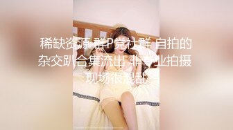 重金约炮雪花透明蕾丝情趣装小妹妹❤️活好水多逼 六九互口 口的淫水直流 妹妹开始主动上位