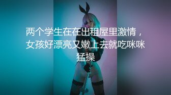 【最強腦殺❤️无码无遮版】迷人巨乳G-cup赛车女郎『媛媛』尺度大開挑逗你上床 最强火辣尺度超爆魅惑