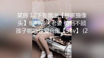 美少女无码配合得不错FC2PPV-1617059