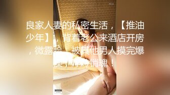 牛逼了，午夜街头，【呦呦宝贝呀】，重磅，2男3女KTV群P混操，马路上无套开干，鸡巴深插到吐 饮尿 骚逼通电！《VO (4)