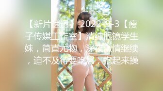 糖心出品-私人女仆的居家性服务-我是主人的小母狗-橘子