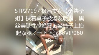 [中文]自购][3D全彩国漫] 女王蛇 holly BDSM 高温蜡烛烫小逼