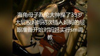 天美传媒T MW-228 沉沦巨乳诱惑-李娜娜