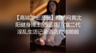 最新重磅流出④，万人求档OF慢慢成为黄播下海的博主【薇凹】测评玩跳蛋的天花板，亲身测试真情流露 (1)