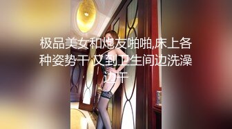 神仙颜值小仙女小姐姐『猫宁』 黑丝猫猫女仆啪啪，高颜值完美露脸！美美的脸纤细的腰 戴上肛塞尾巴操小穴