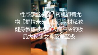 情趣房，无锡羊尖79年熟女