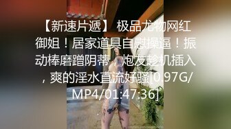 蜜桃影像传媒 PMC297 巨乳表妹被操得叫爸爸 孟若羽