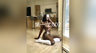 80多斤苗条妹妹！贫乳超粉嫩穴！脱下内裤展示，翘起屁股掰穴，稀疏毛毛超性感