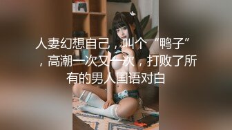 零零后韩国纯爱情侣「yayhee」OF日常性爱私拍 白嫩萝莉学生系少女尤物【第六弹】2