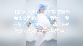 小妹说别乱动，有骚女QQ