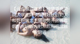 逼就是用来操的