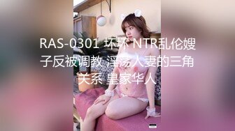 最新流出精品绿叶房高清偷拍??健壮小哥约炮女仆装制服妹子各种姿势体位草个遍