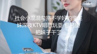 极品美丽的御姐奶兔九九淫荡的八字巨乳收费 沉甸甸的蜜瓜大奶饱满丰润