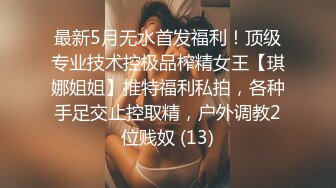 以前的一个小M 很乖 露脸口交